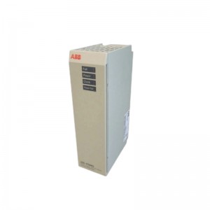 ABB IOR810 AC power system DCS card