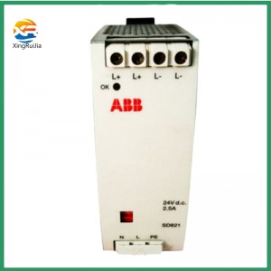 ABB DSCA114 57510001-AA digital signal output component comes with a one-year warranty