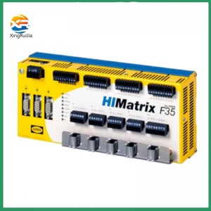 HIMA F35 communication system has a low price and short delivery time