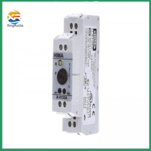 HIMA H4135A relay in stock