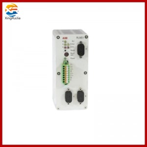 ABB REM543 machine protection terminal in stock