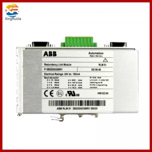 ABB REM543 machine protection terminal in stock