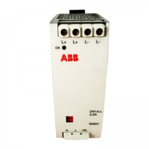 ABB DSCA114 57510001-AA digital signal output component comes with a one-year warranty