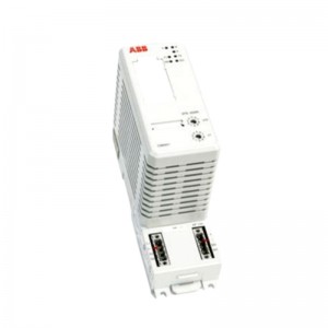 ABB CS31 redundant rack industrial control product