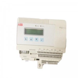 ABB InitiatO3 digital control board components for industrial control direct sales