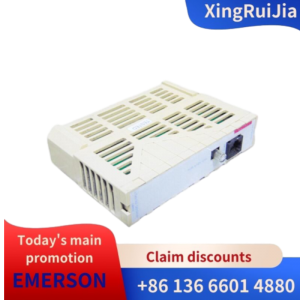 Emerson 5X00499G01 Distribution Module in stock