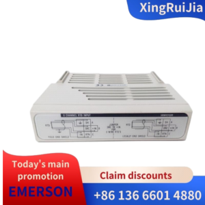 Emerson 5X00121G01 Differential Digital Input Module in stockC