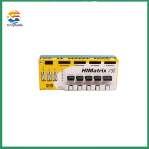HIMA F35 communication system has a low price and short delivery time