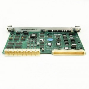 LAM 810-072907-005 communication module