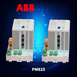 ABB Intelligent Motor Controller Module  PM825 S800 Processor In Stock