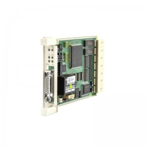 ABB CI547 Industrial Module