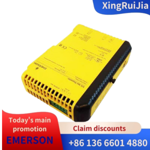 EMERSON KJ2221X1-BA1 SISNet Repeater