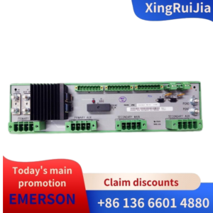 Emerson 5X00500G01 distribution module in stock