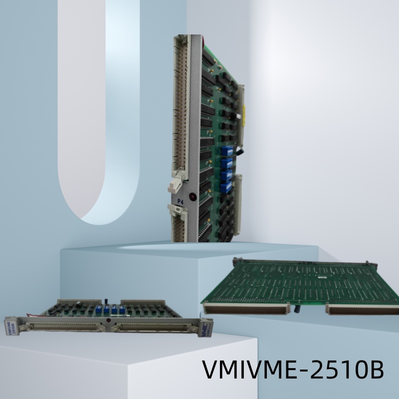 Introduction to VMIVME-2510B VMEbus high-speed data acquisition module