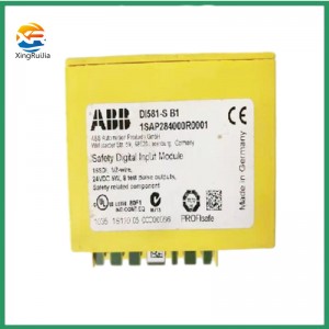 ABB DI581-S industrial control products have quality