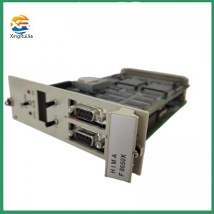 HIMA F8650X CPU module in stock