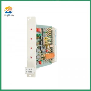 HIMA TRIX F3D/O16/801 (F3D/O 16/8 01) digital input module is in stock