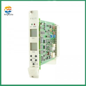 HIMA F6251 digital output module in stock